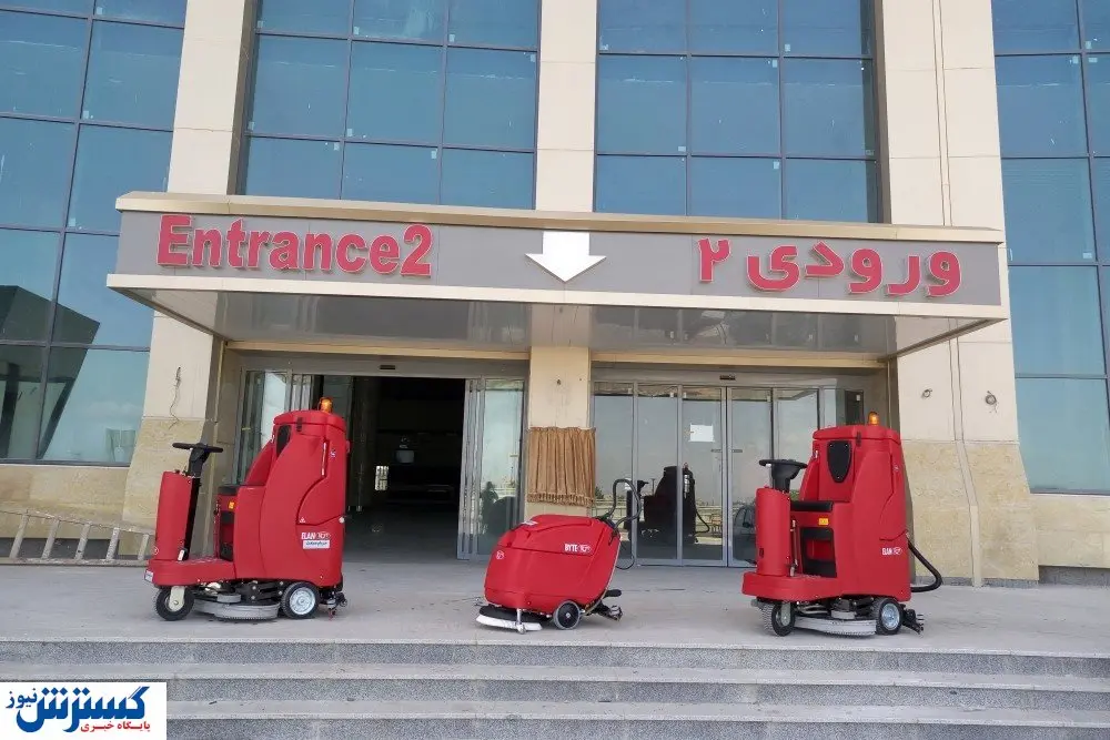 راهنمای خرید تجهیزات نظافتی