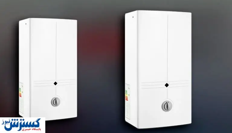 فروش پکیج سهمیه‌ بندی شد!