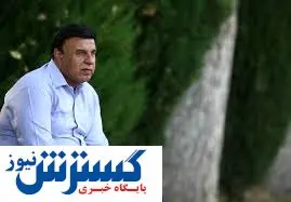 درخواست مهم سرمربی محبوب پیشین استقلال از هواداران