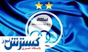 شبی که برای استقلالیها کابوس شد/عکس