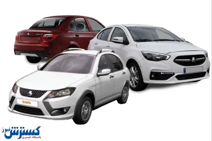 بسته حمایتی سایپا برای رونق بازار