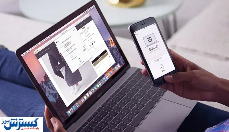 آخرین مهلت انتخاب رشته کنکور سراسری ۹۹