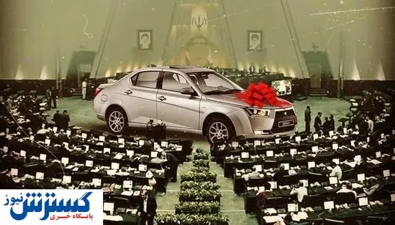 با هزینه خرید دناپلاس نمایندگان چه کارهایی میتوان کرد؟