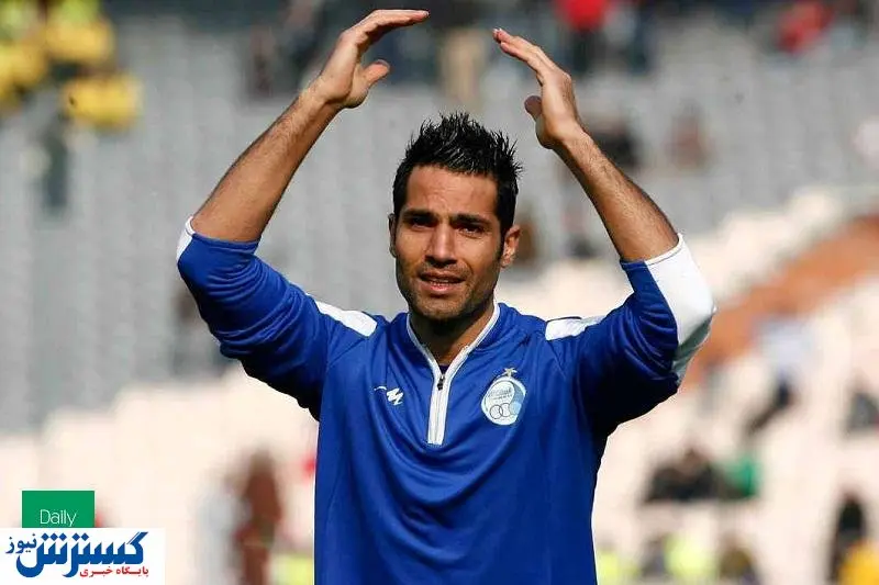 تصاویر دلخراش از تصادف وحشتناک اسطوره استقلال + عکس