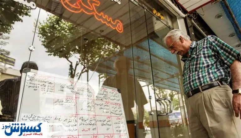 جنجال بر سر کارمزد جدید مشاوران مسکن