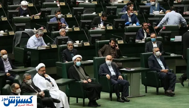 نمایندگان مجلس چقدر قسط می دهند؟