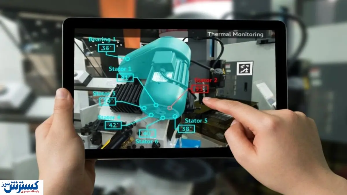 هزینه جدیدی که جلوی ورشکستگی کارخانه داران را می گیرد