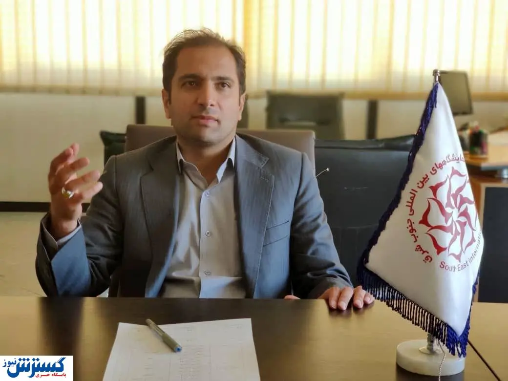 نمایشگاه بینالمللی کرمان ورشکسته میشود؟