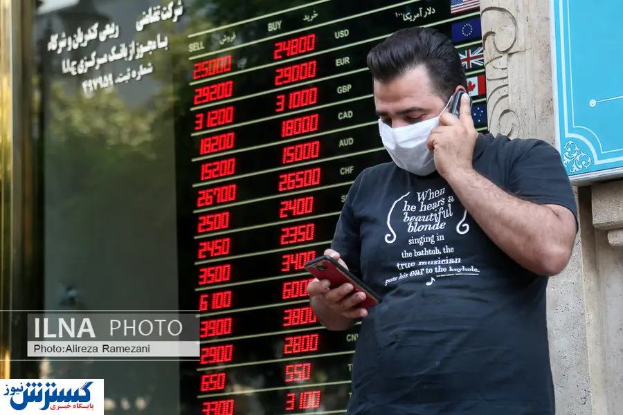 دلار بی آبرو میشود؟