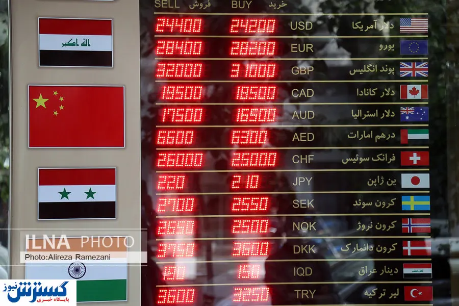 دلار رکورد ۳۰ هزارتومان را می‌ زند؟