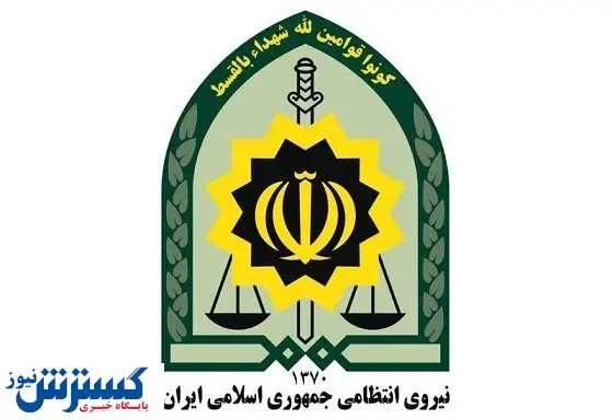 شیوه ارسال پیامک بدحجابی تغییر کرد