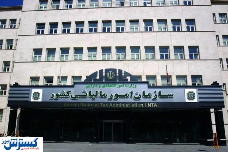 پشت پرده دو برابر شدن درآمدهای مالیاتی دولت
