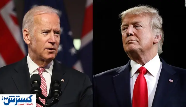 بایدن ترامپ را جا گذاشت