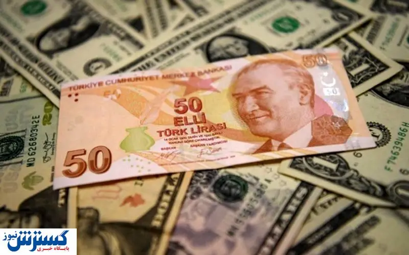 سقوط تاریخی لیر ترکیه