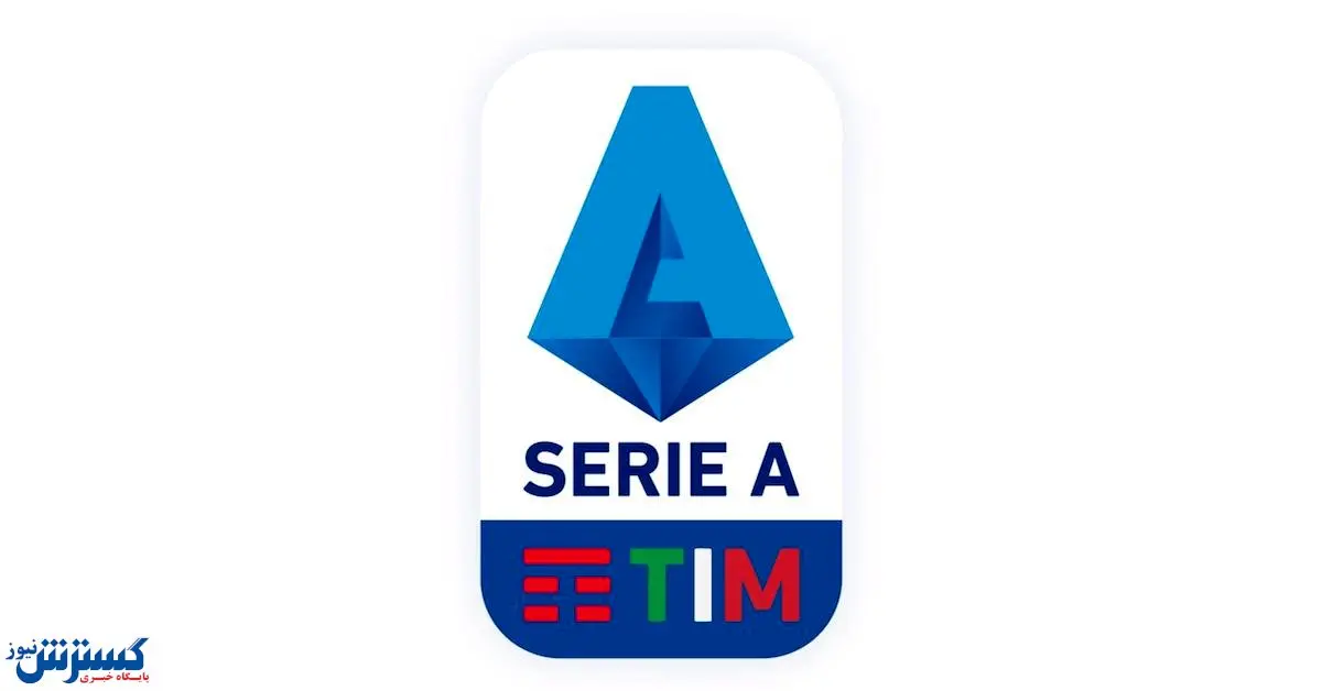 احتمال تعلیق ۲ هفته‌ای سری A