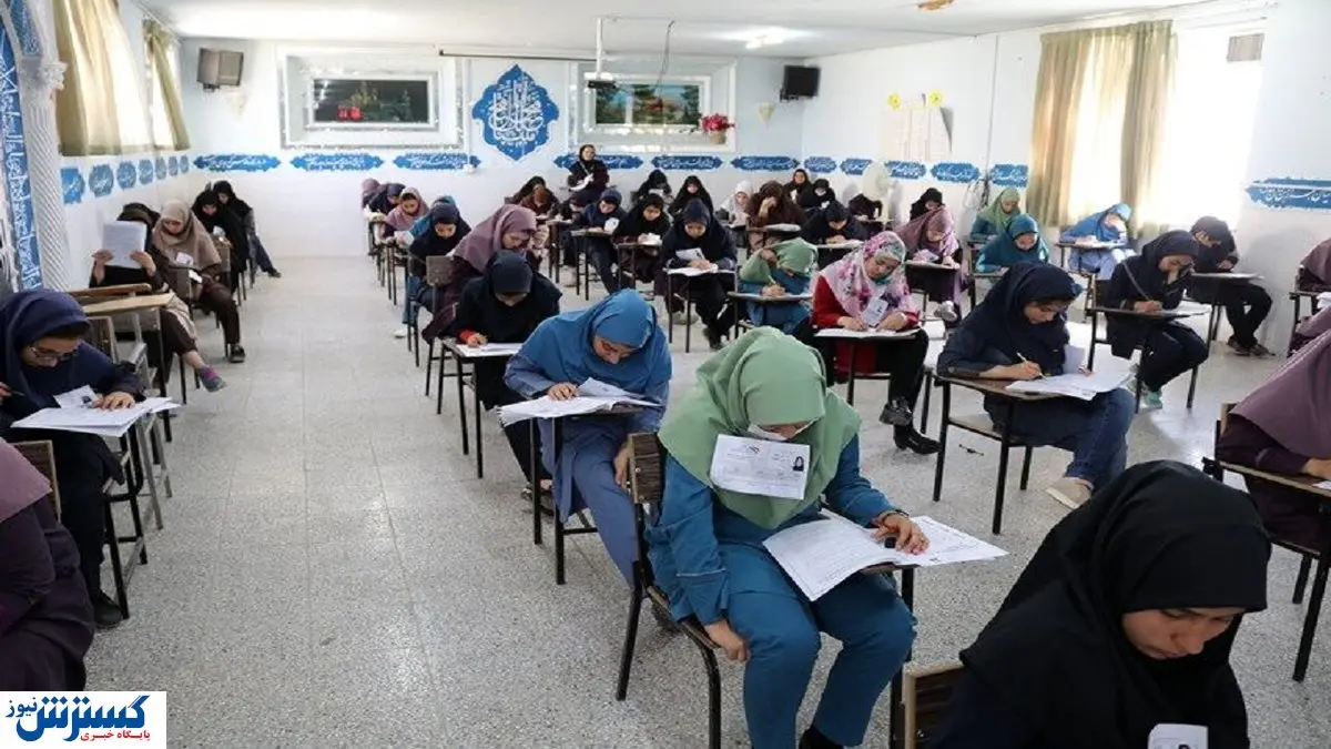 اعتراض به آزمون سمپاد به نتیجه می‌رسد؟