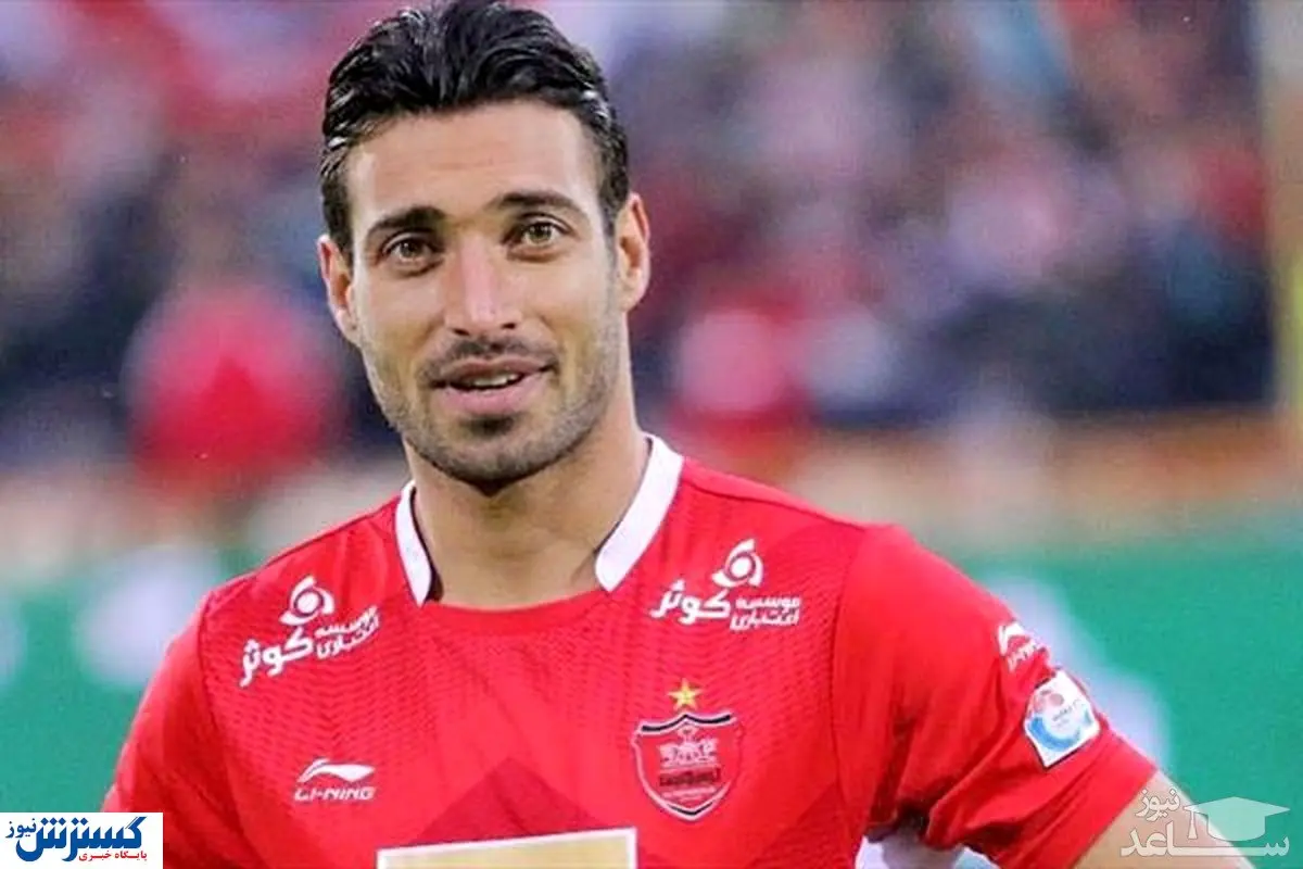 جزئیات شکایت پرسپولیس از خلیلزاده