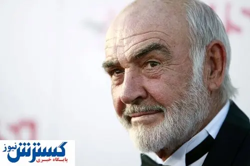 جیمز باند از دنیا رفت