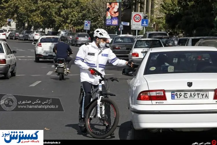 تصاویر/ راه اندازی پلیس دوچرخه سوار در تهران