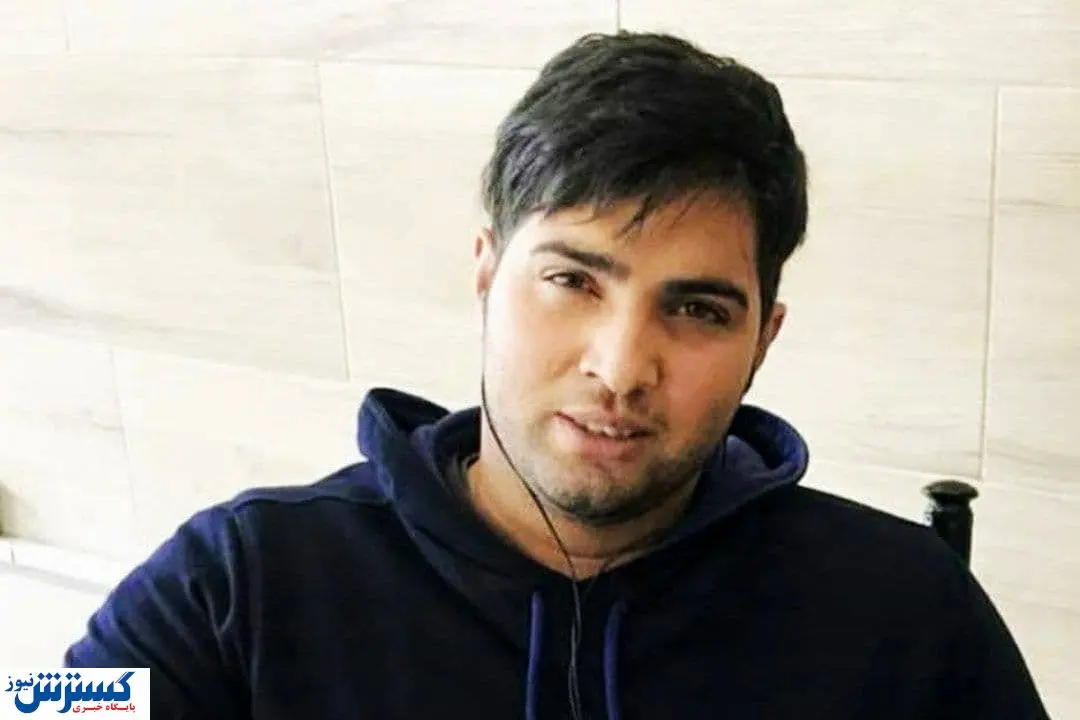 جزئیات تلخ خودسوزی یک کارگر معدن در رودبار