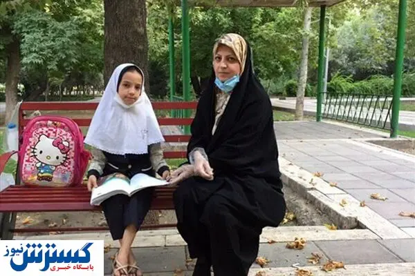 برگزاری کلاس معلم مهربان در پارک