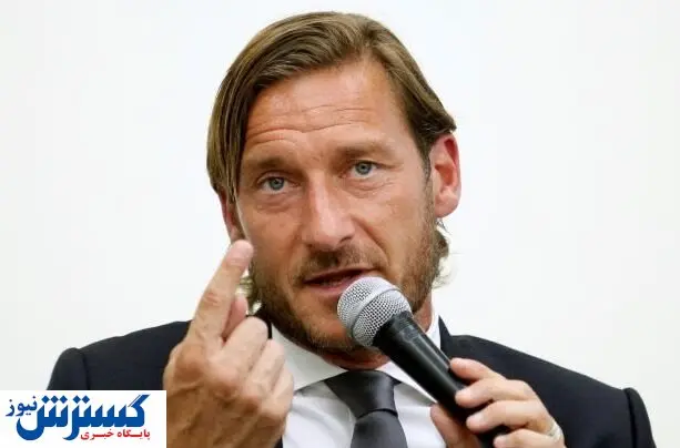 توتی به کرونا مبتلا شد