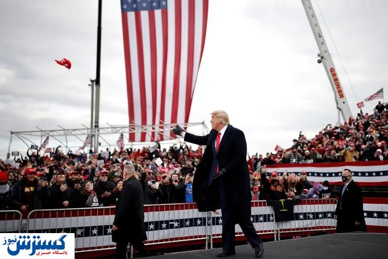 ترامپ: به خیابان بیایید و جشن بگیرید