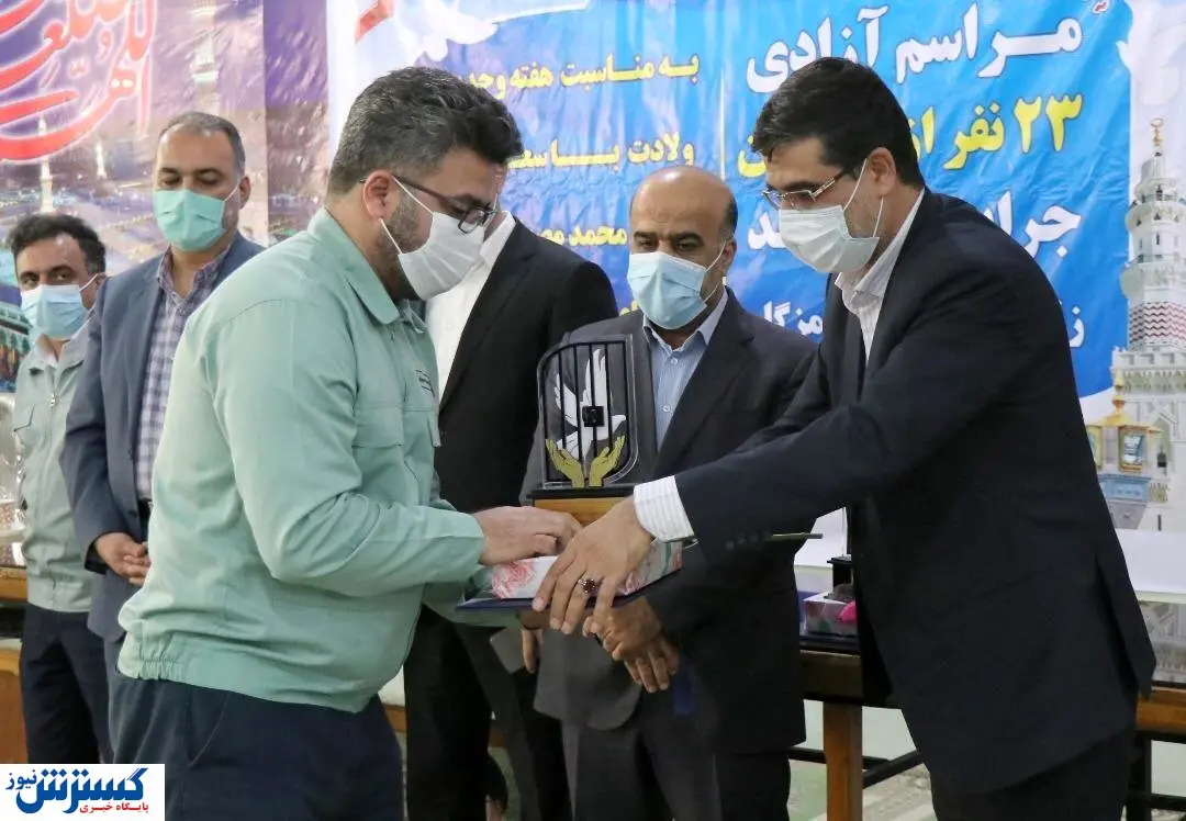 سنگ تمام کارخانه فولادی برای زندانیان