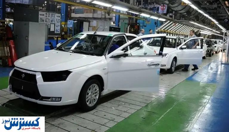 قیمت محصولات ایران خودرو چقدر شد؟ + جدول