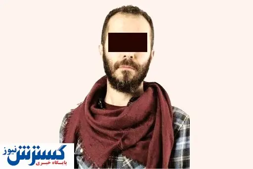 افشای زوایای جدید از تجاوزهای سریالی کیوان الف