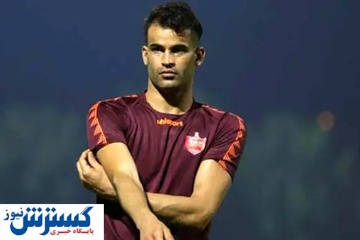 آل کثیر از چشم AFC افتاد!