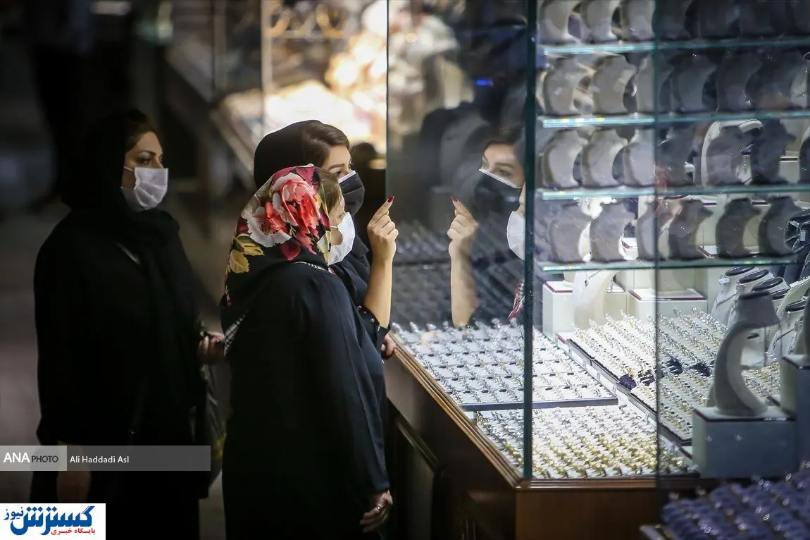 تصاویر / بازار طلا یک روز پس از انتخاب بایدن