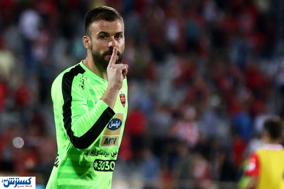 پرسپولیس دست به دامن رادوشویچ شد