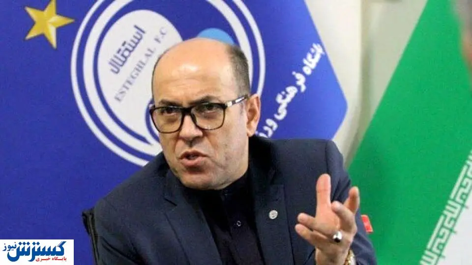 خلیلزاده: سعادتمند پرسپولیسی بود