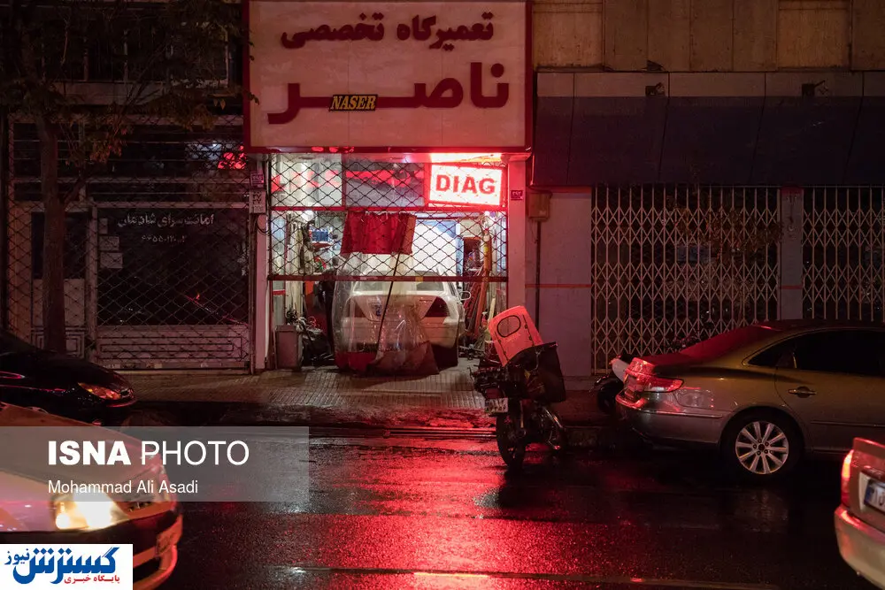 تصاویر/ تهران، کرونا و ساعت ۱۸