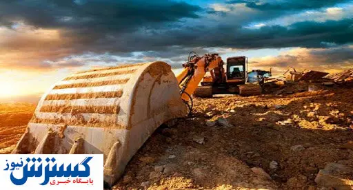 حضور مثبت نمایندگان بخش خصوصی در شورایعالی معادن