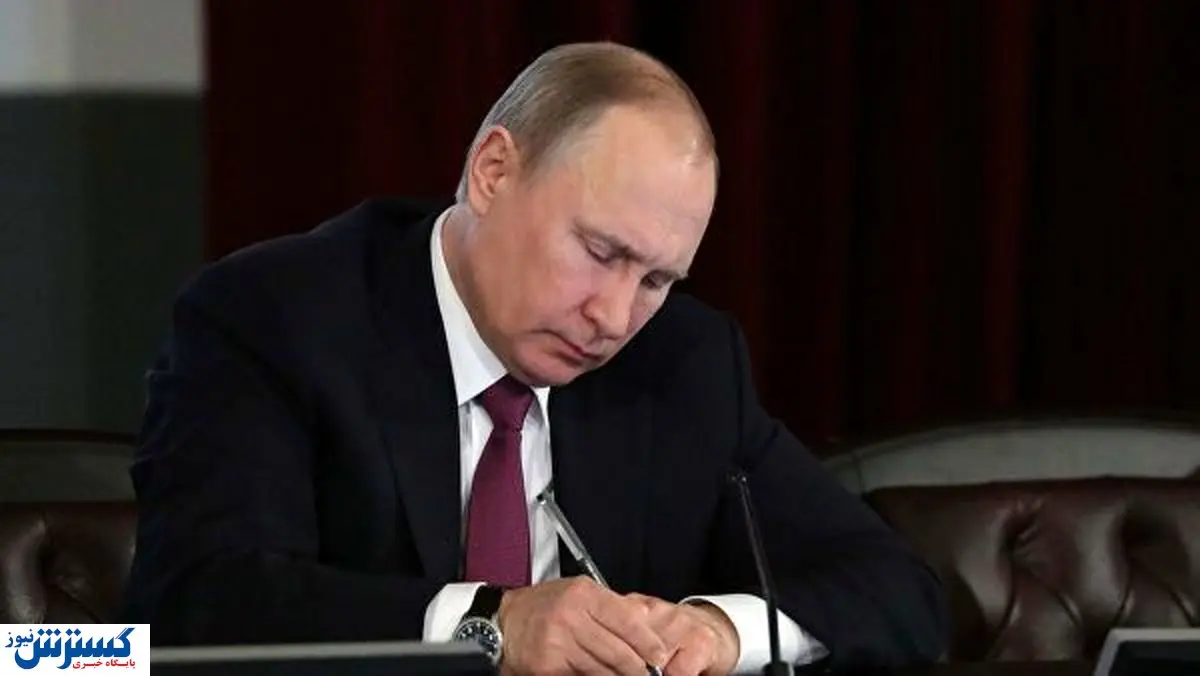 درخواست اتمی پوتین