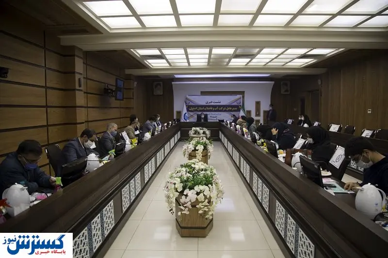 بهره مندی روستاییان از خدمات غیرحضوری آبفا اصفهان