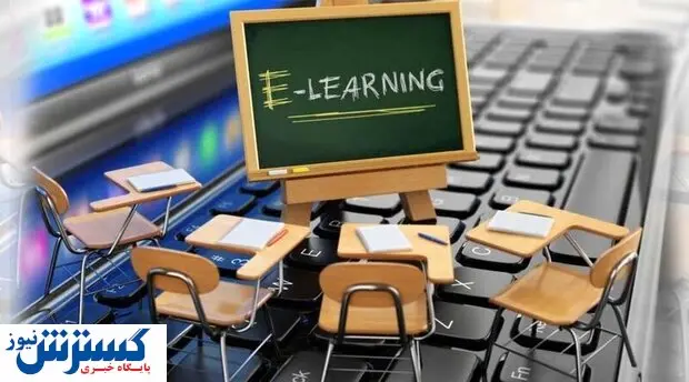 آموزش و پرورش مدرسه ملی مجازی راهاندازی میکند