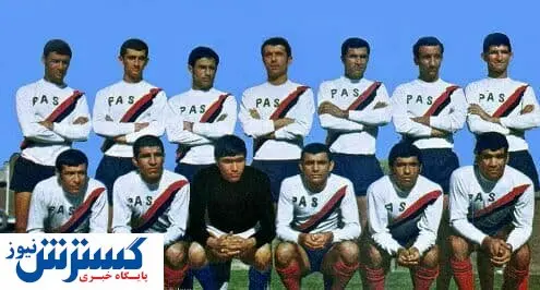 دروازه ‌بان سابق تیم ملی درگذشت