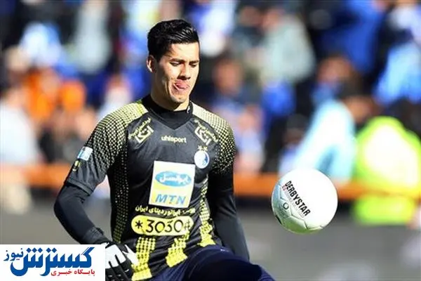 علت ترس استقلال از فروش دروازه‌بان خود چیست؟