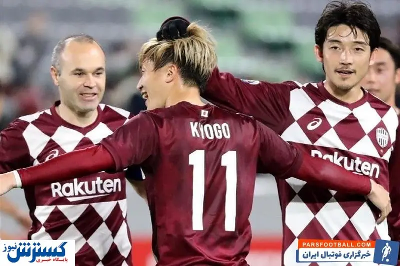 ذوق زدگی هم تیمی اینیستا از رویارویی با پرسپولیس