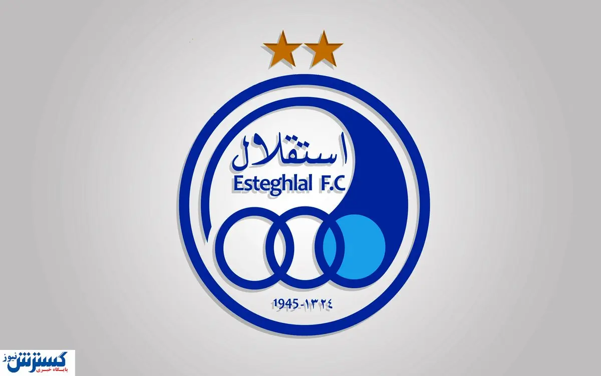 عاقبت اولین اظهارنظر پزشک استقلال: ممنوع المصاحبه!