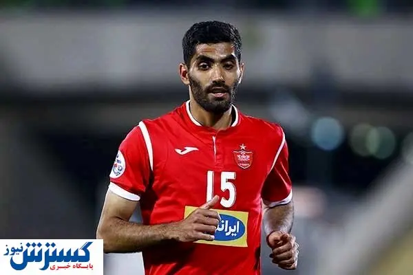 انصاری بازهم با پرسپولیس راه آمد