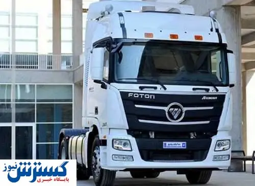 هزینه سرسام آور تعویض روغن و لاسیتک کامیون