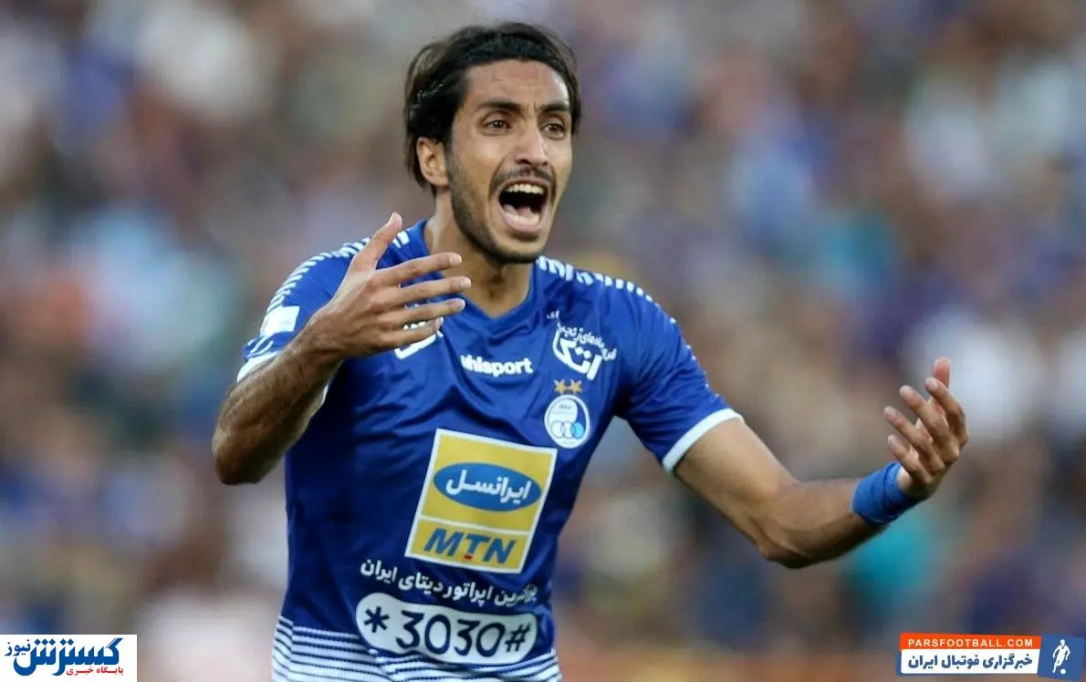 بزرگ ترین غایب استقلال برای هفته دوم لیگ برتر