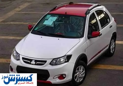 قیمت انواع کوئیک در بازار + جدول