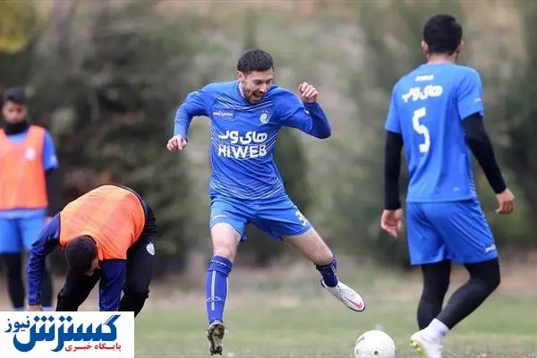 چپ استقلال در قُرُق این ستاره