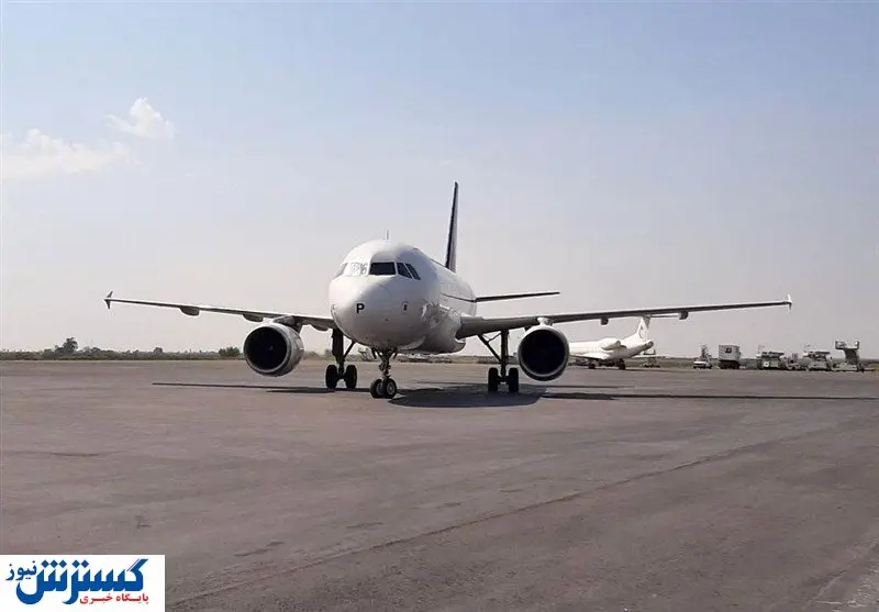 آخرین وضعیت قیمت بلیت هواپیما