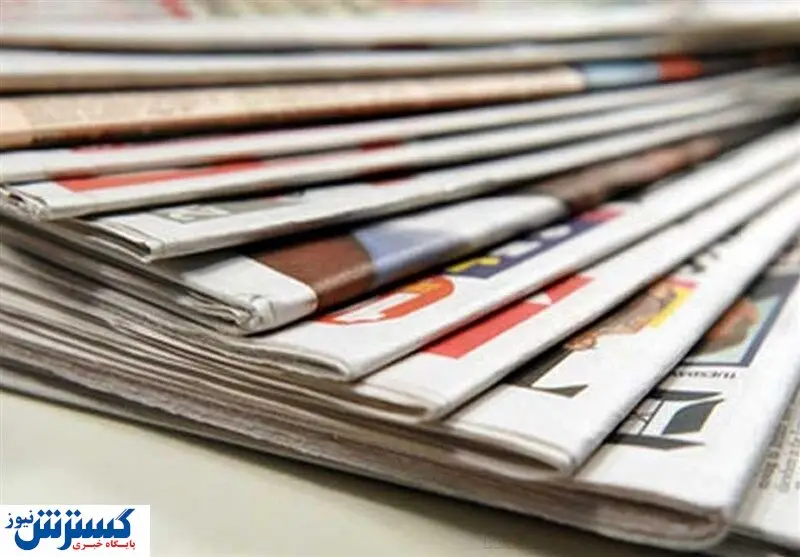 سیر تا پیاز هجدهمین دوره انتخابات نماینده مدیران مسئول در هیات نظارت بر مطبوعات